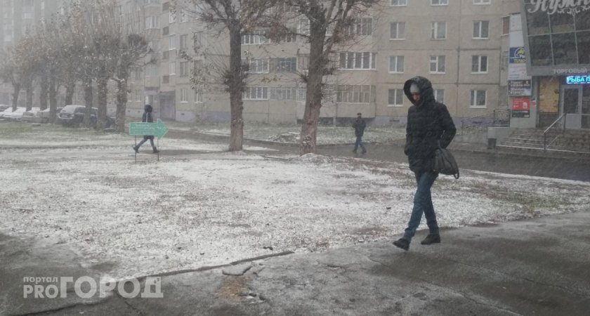 Дождь со снегом обещают синоптики Челябинской области