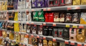 Не замечайте их на полке в магазине: эти бренды кофе не смейте брать даже даром