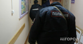 Руководство полиции Магнитогорска взяло на контроль избиение 12-летнего школьника