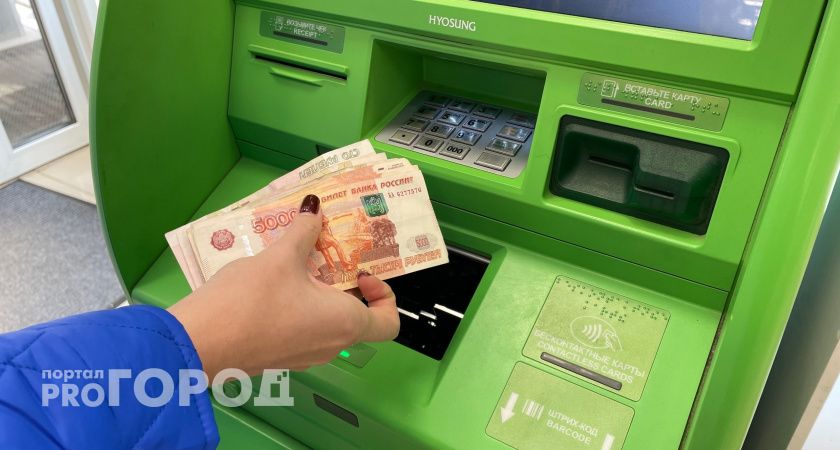 В Магнитогорске продают целый отель за 40 млн рублей