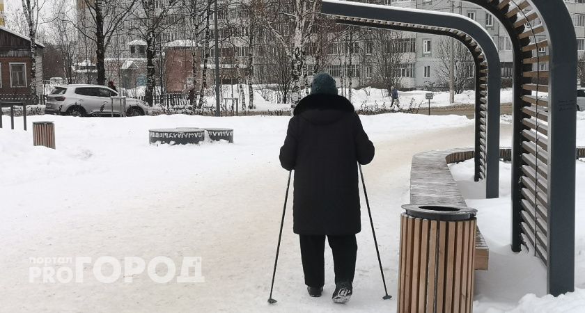 Скоро все будет бесплатно: ветеранам труда полагаются новые приятные льготы