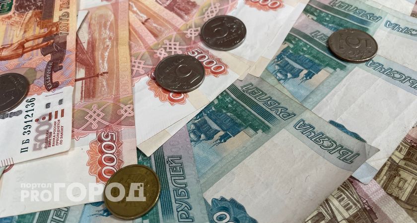 Житель Магнитогорска смог выиграть в лотерее 607 миллионов рублей