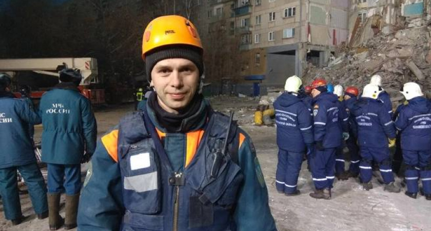 Из МЧС уволили сотрудника, который спас младенца после обрушения многоэтажки в Магнитогорске