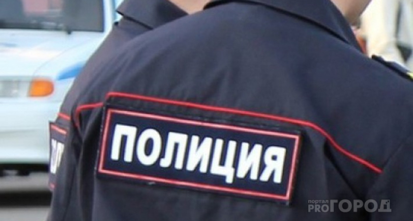 Мошенники похитили у жительницы Магнитогорска 95 тысяч рублей, пообещав ей высокую прибыль от инвестиций
