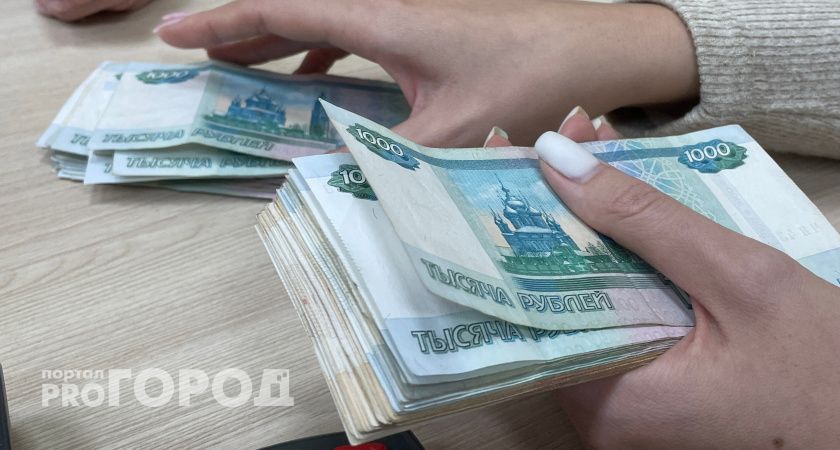 Жительница Магнитогорска потеряла большие деньги при продаже холодильника