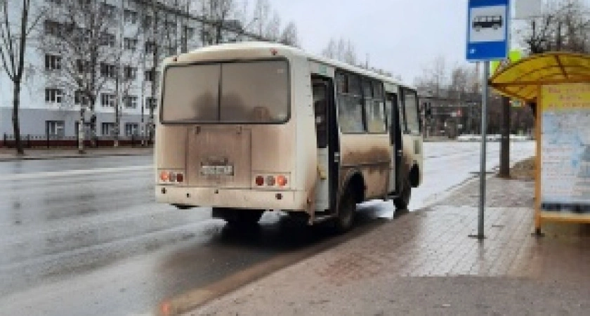 Избранники Бога: астролог Павел Глоба предрек дичайшую волну успеха трем знакам зодиака с 1 сентября