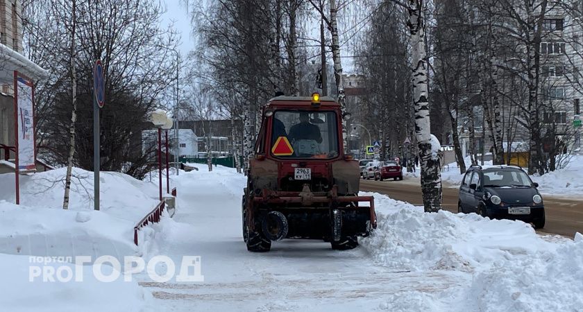 Людям не верится, что так быстро: синоптики назвали точную дату, когда выпадет первый снег