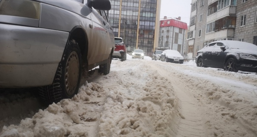 Магнитогорские водители получили экстренное предупреждение от администрации города