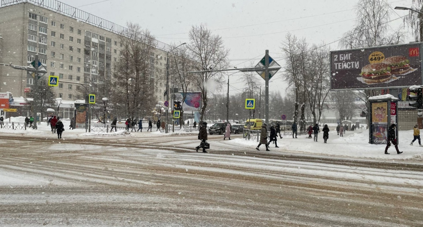 На Южный Урал постепенно надвигается североатлантический циклон