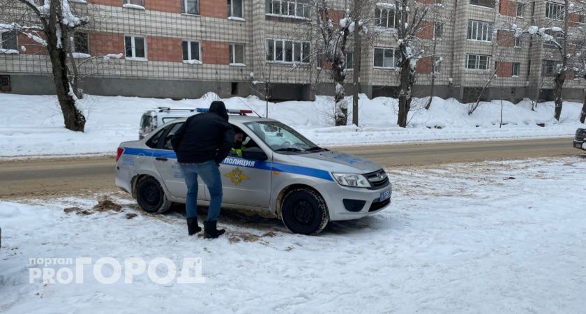 Массовая авария произошла в Челябинской области