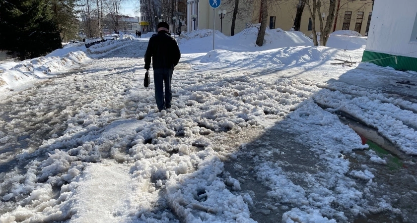 Последние выходные ноября в Челябинской области будут теплыми и солнечными