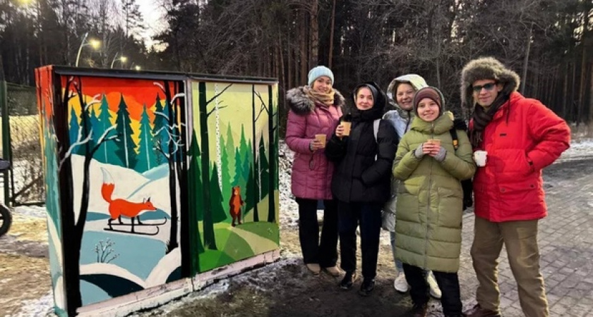 Юные художники преображают Челябинскую область