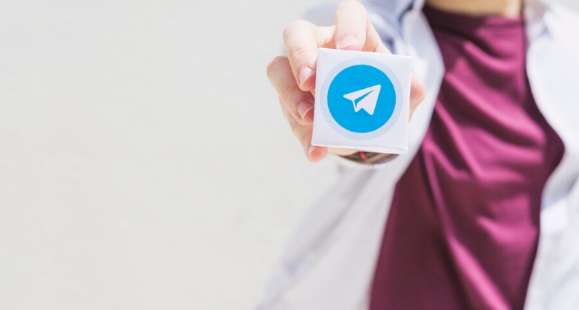 Теперь прощаемся и с Telegram: названа точная дата отключения мессенджера