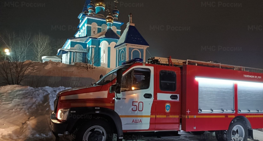 Крещенские купания на Южном Урале прошли без происшествий