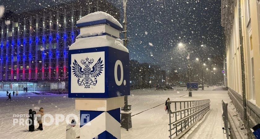 Стало известно, какие посылки получают жители Челябинской области по почте из-за рубежа