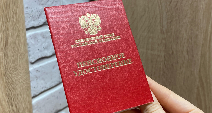 Указ уже подписан. Пенсионеров, у которых есть непрерывный стаж, ждет сюрприз с 1 февраля