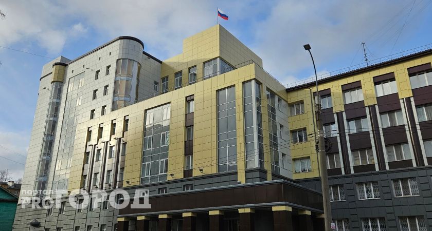 Южноуральский суд отправил в колонию замглавы федерального фонда за взятку