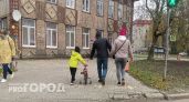 В Челябинской области дети с диабетом станут разведчиками и будут искать 5 элемент