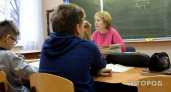 Учителя Челябинской области востребованы: спрос на педагогов в регионе превышает предложение
