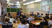 В Челябинской области запустят программу поддержки молодых учителей