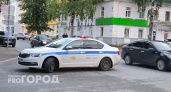 Более 100 г наркотиков изъяли челябинские полицейские за 5 дней