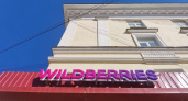 Прекращают свою работу с 3 октября: Wildberries и Ozon приняли новое решение для всех россиян