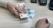 Россиянам выплатят по 20 000 рублей от СФР уже в декабре. Уже названа дата прихода денег на карту